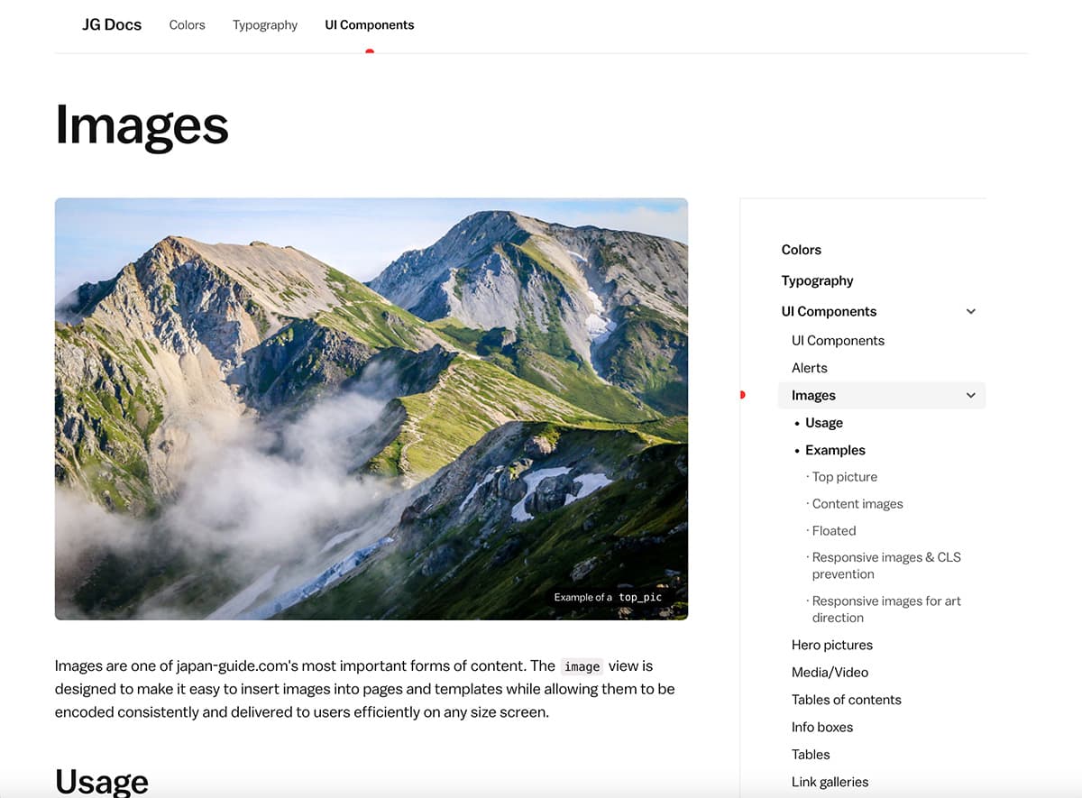 japan-guide.com's JG Docs 'Images' page