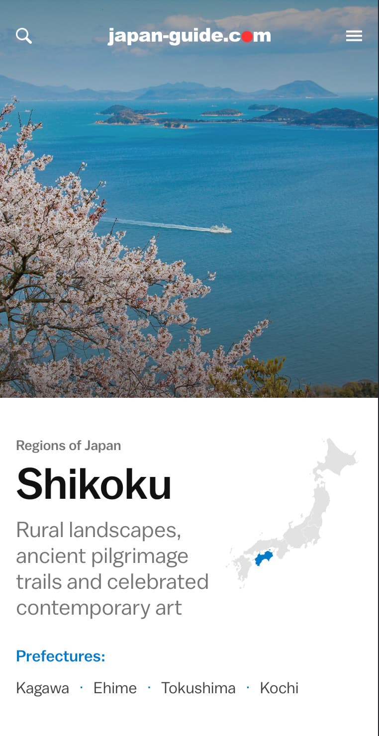 Shikoku regional page, mobile version