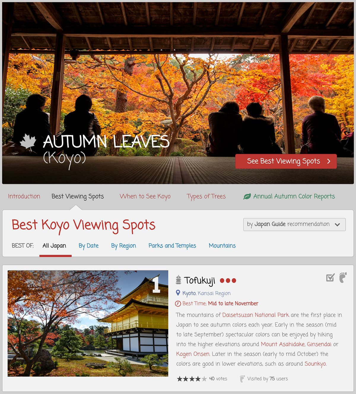 “Autumn Leaves” page design idea